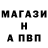 Метадон VHQ Max Bratan