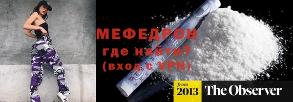 apvp Аркадак