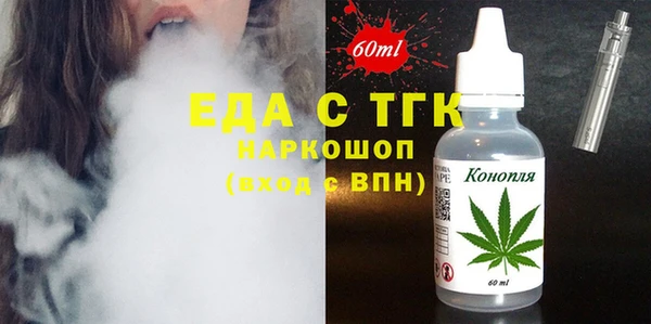 винт Арсеньев