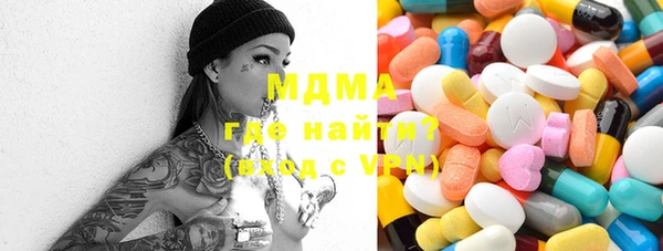 mix Алзамай