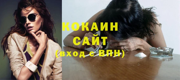 apvp Аркадак