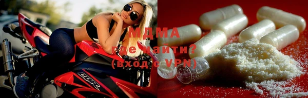 винт Арсеньев