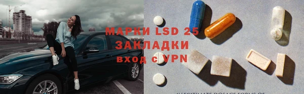 ПСИЛОЦИБИНОВЫЕ ГРИБЫ Абдулино