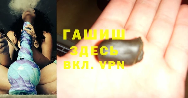 mix Алзамай