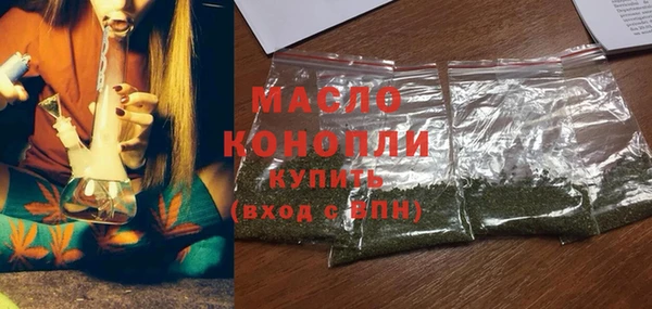 винт Арсеньев