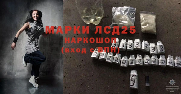 apvp Аркадак