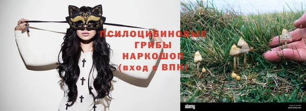 mix Алзамай