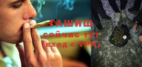 apvp Аркадак