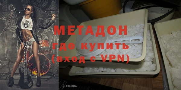 apvp Аркадак