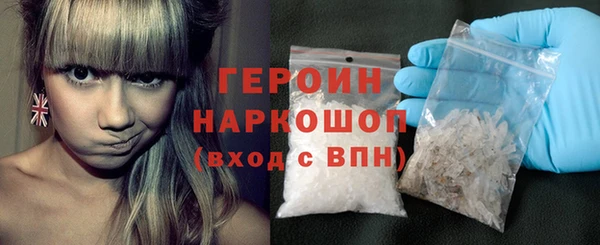 apvp Аркадак